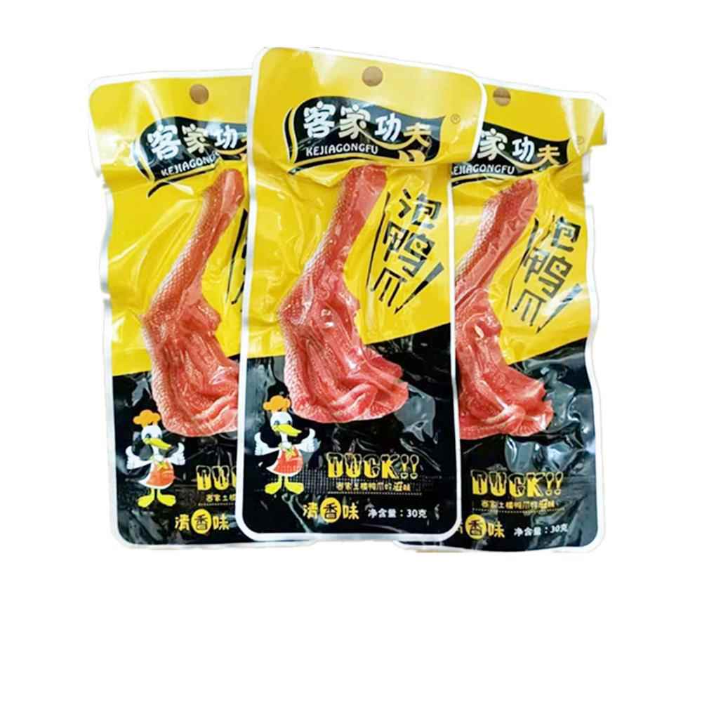 客家功夫鸭爪50个福建龙岩特产永定土楼卤味醋泡酸辣清香辣泡鸭爪