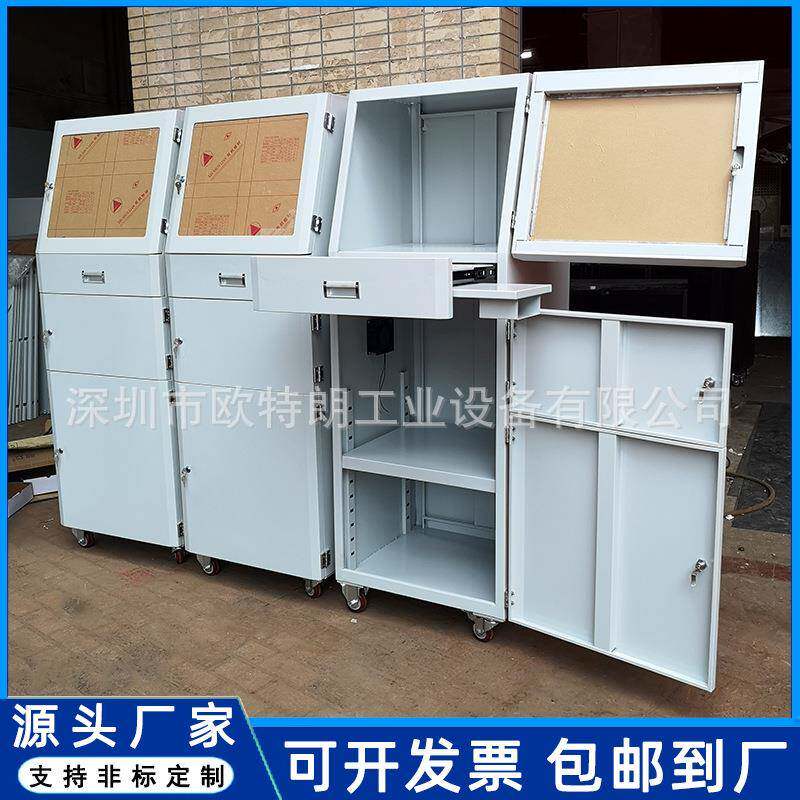 工业电脑主机储存柜工业电脑柜 车间防尘防盗PC机柜 直供储物