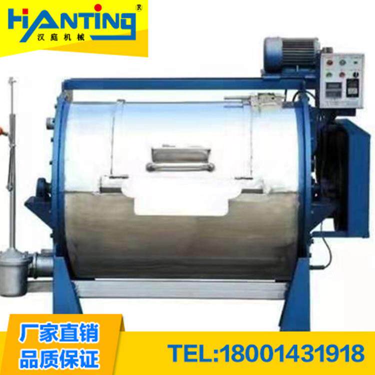 厂家供应半自动卧式工业洗衣机XGP-100公斤大型洗衣机洗涤设备