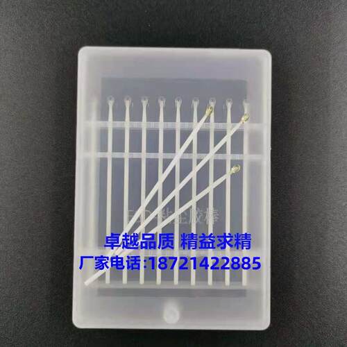 gel stick ESD粘尘棒 塑料杆胶棒 无尘室专用 擦拭棒 擦拭笔