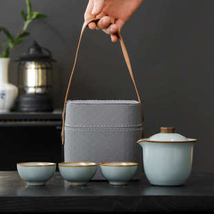 户外露营便携式 旅行茶具盖碗茶壶小套装 汝窑家用功夫简约茶盘小套