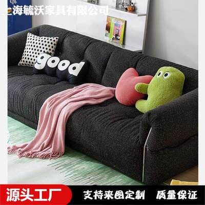 中古风BS600-A色黑布艺三人位沙发古计师款大小户型客厅创意点彩