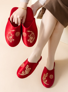 结婚拖鞋大红色棉拖鞋包头秋冬款龙凤呈祥婚庆男女情侣拖鞋