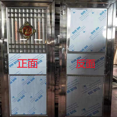 304加厚不锈钢门单门防盗入户门平框门农村进户门出租房门工程门