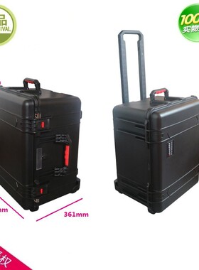 安保得PP-17带海绵塑料仪器拉杆箱防震安全防护仪器箱