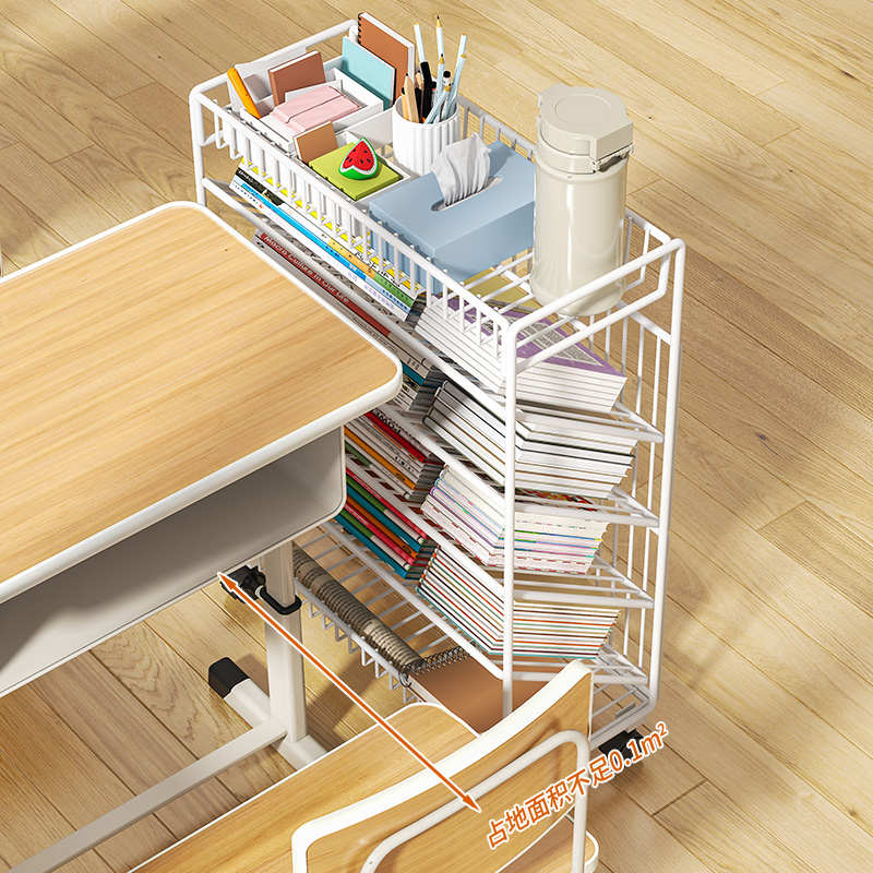 收纳加厚轮架架书架储物柜学生落地物移动书桌置教室分层带