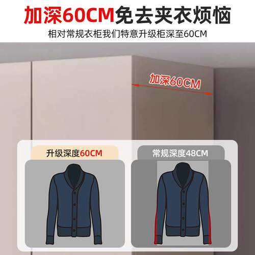 衣柜家用卧室现代简约实木小户型出租房衣柜收纳组合衣橱跨境电商