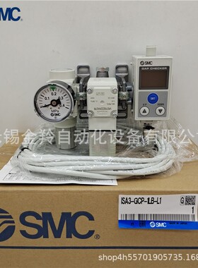 SMC位置传感器ISA3-HCP-1LB-L1 L2 R1 R2 现货销售