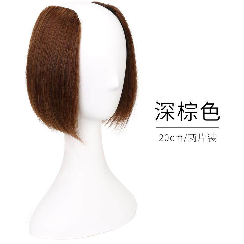 高档假发片女发头补发蓬松增顶发量垫发片垫发根高颅顶隐无形痕真