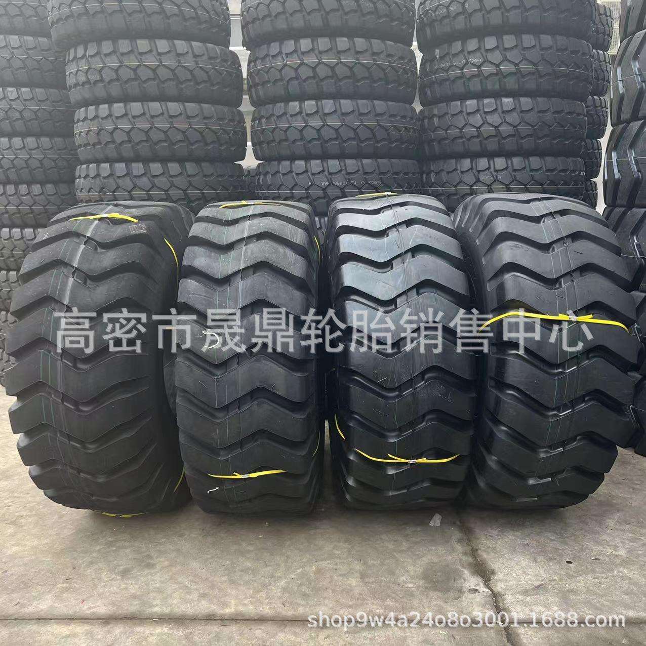 橡驰23.5-25铲车轮胎内外胎一套50装载机 驰达通 风距 朝阳 玲珑