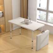 户外折叠桌子家用折叠桌椅简易便携式 摆摊桌长方形条桌学习小餐桌