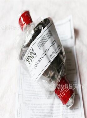 THK圆筒式花键LT30UU  LT40UU LT50UU空心花键轴LT40UUCM+200LK