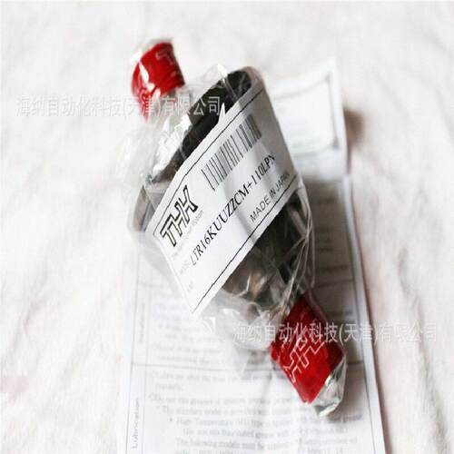 THK圆筒式花键LT30UU  LT40UU LT50UU空心花键轴LT40UUCM+200LK