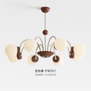 法式 田园客厅魔豆吊灯主灯网红奶油风卧室餐厅灯北欧中古复古吊灯