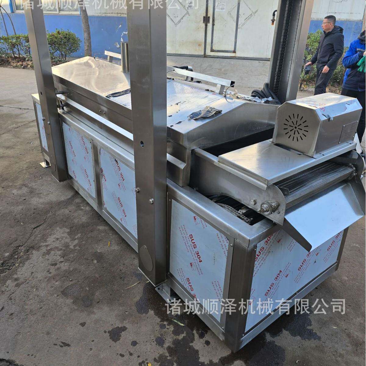 销售小型油炸流水线 薯条油炸流水线 薯片油炸流水线厂家