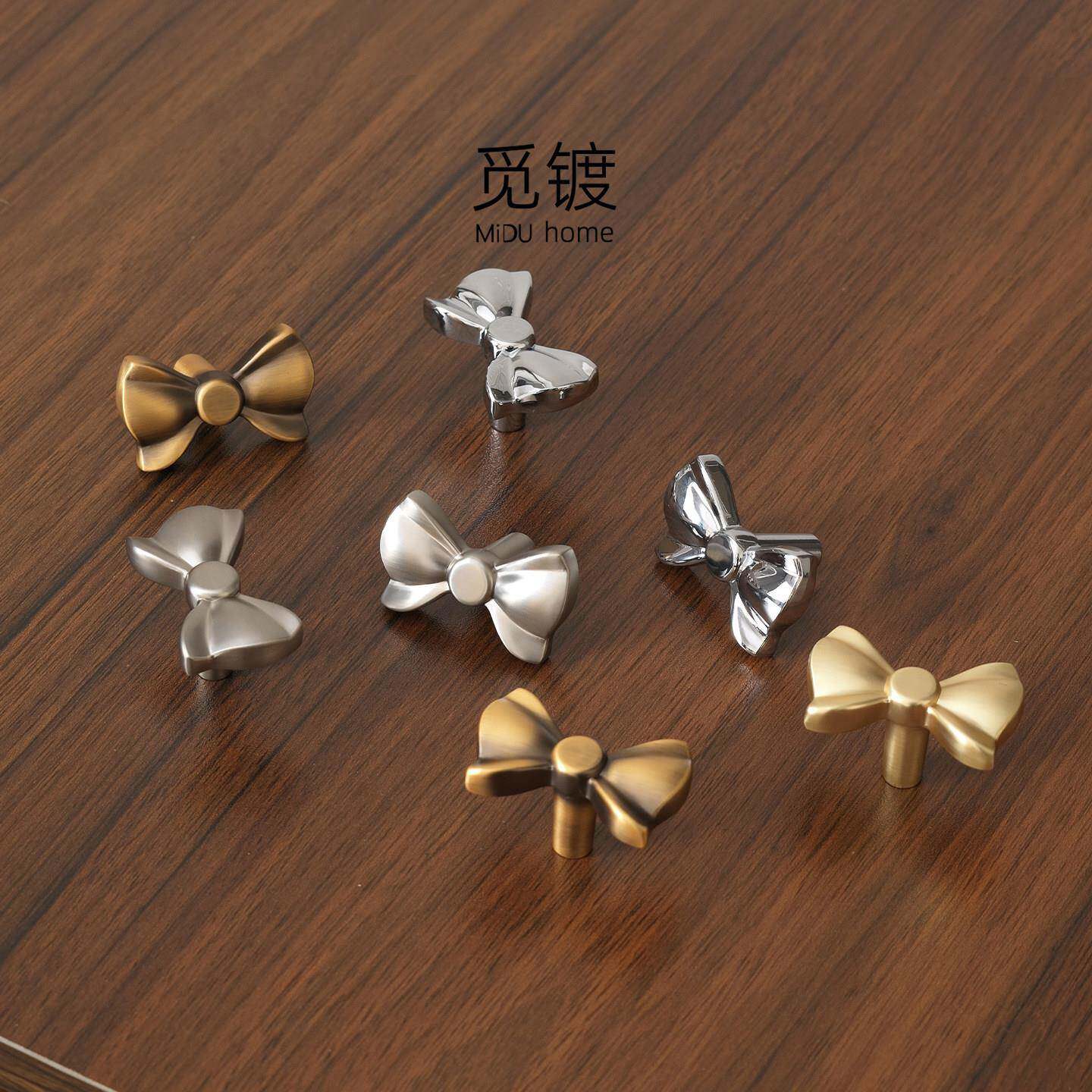 法式中古风古铜色蝴蝶结拉手衣柜整体橱柜抽屉复古简约美式柜门小