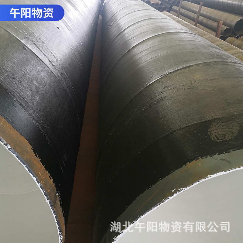 q235径大口碳钢管螺旋武汉厚壁厂家dn800钢管螺旋螺旋钢管焊接