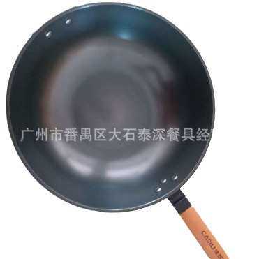 佳司利铸铁真不绣炒锅34CM 无涂层 补铁 不绣钢盖炒锅否铸铁中式