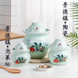 四川泡菜坛子土陶家用无釉陶瓷老式传统酸菜淹制腌菜缸咸菜泥瓦罐