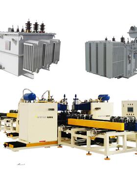 S11/S13/S20/800KVA/1000KVA三相油浸式变压器散热片自动生产线