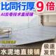 米地板革水泥地直MTL接铺垫塑加3厚耐磨防水防滑家用pvc胶地贴板