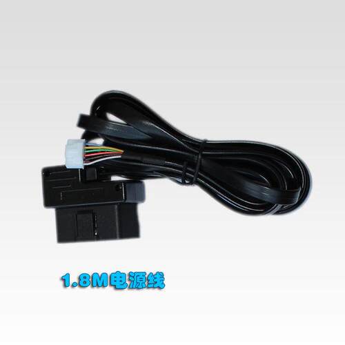 LUFI X1/XF/XS多功能OBD仪表原装正品配件黑色电源线 线 长度为1.