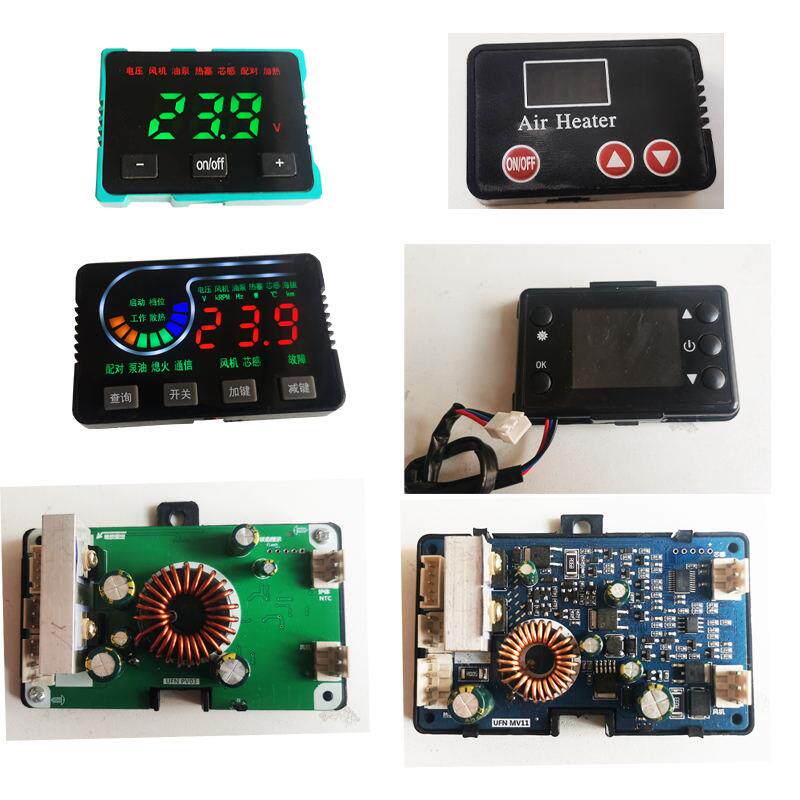 驻车加热器柴暖配件大全电脑板取暖控制器开关三插头通用气暖董