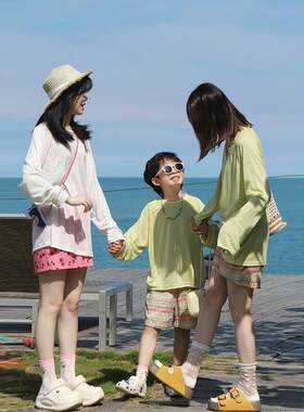 亲子防晒套装夏2025新款母子姐弟长袖冰丝t恤男女童海边度假罩衫8