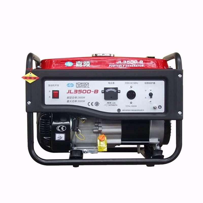 嘉陵3000瓦汽油发电机 220V小型家用迷你微型汽油全铜手动发电机
