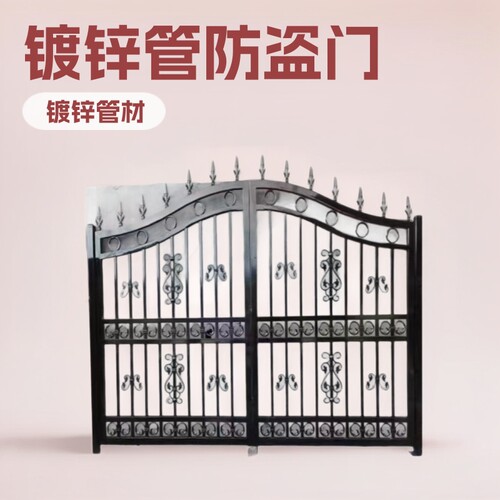 铁艺花件大门围墙庭院别墅