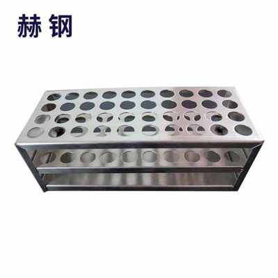 赫钢加厚不锈钢试管架离心管架比色管架板架采样管采血管架多功能