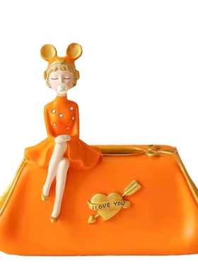 创意茶几女孩多功能奢轻摆件遥控器客厅北欧桌面纸巾家用收纳盒