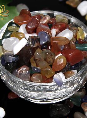 2026装藏七宝石 混合色 供佛专用白玉石七宝石 七珍宝供曼扎一斤