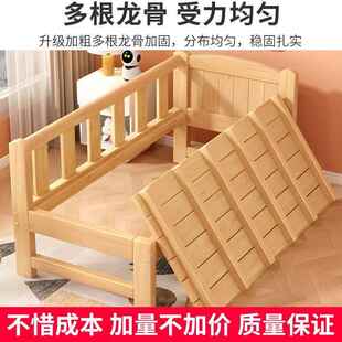 A栏婴幼拼接床加宽护床边床男孩女孩大人可 实木儿单童床儿带ETC