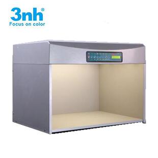 光源比色涂料塑胶印刷 3nhO 灯 升级版 T60 TIL对色灯箱P箱60 P60