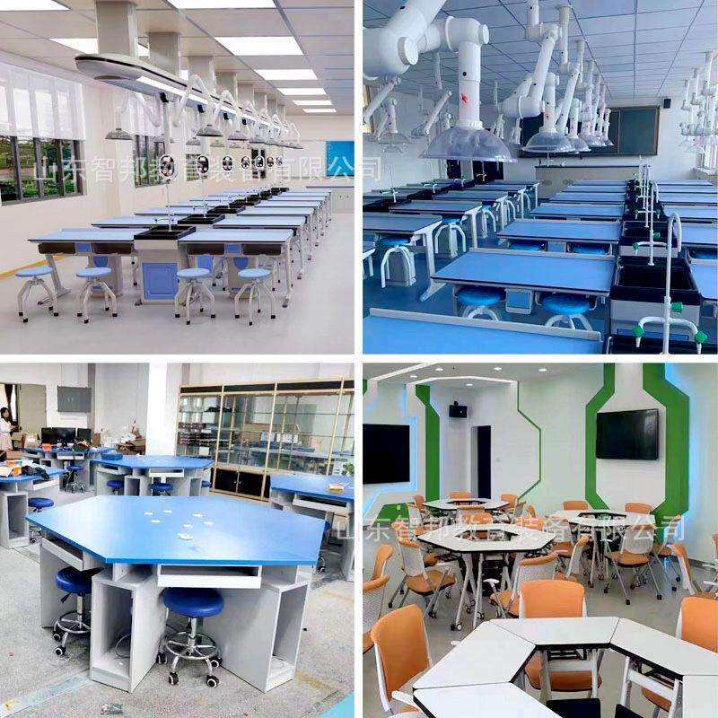 团体活动桌科学实验桌三角梯形桌八边桌子六边形组合桌六角电脑桌