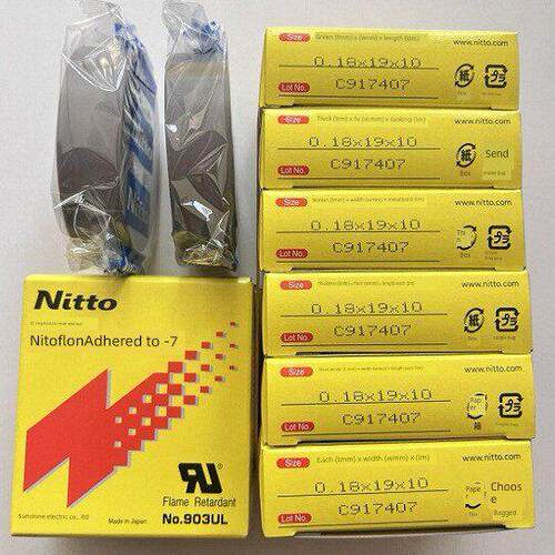 日本进口日东Nitto NO.903UL 0.18x19x10 铁氟龙 特氟龙高温胶带