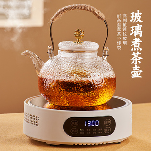 烧水壶家用茶具泡茶壶电陶炉专用提梁壶 捷安玺玻璃煮茶壶2025新款
