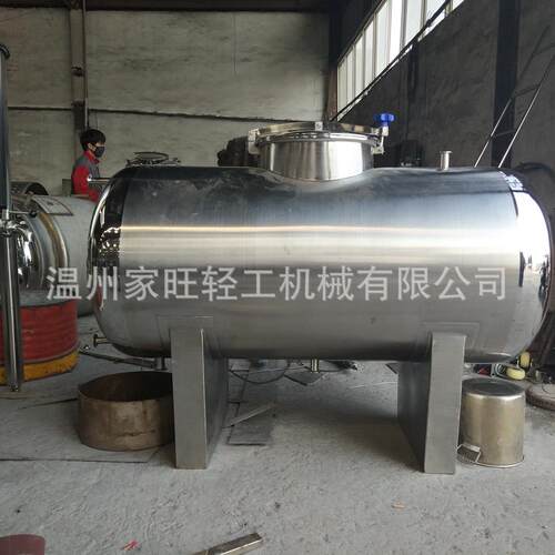 304卫生级卧式储罐加工定制不锈钢卧式储水罐设备厂家长期供应