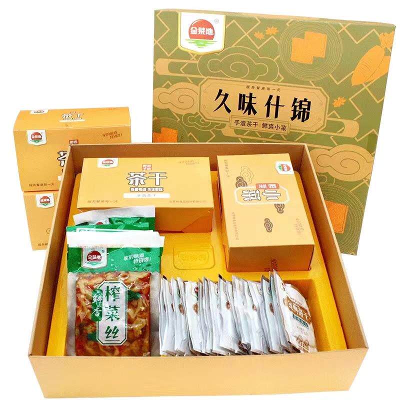 &金菜地久味什锦礼盒茶干酱菜组合礼品安徽马鞍山特产黄池茶干酱
