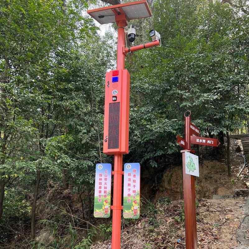 太阳能森林防火杆语音播报提示器监控风景区入口远程喊话宣传警示