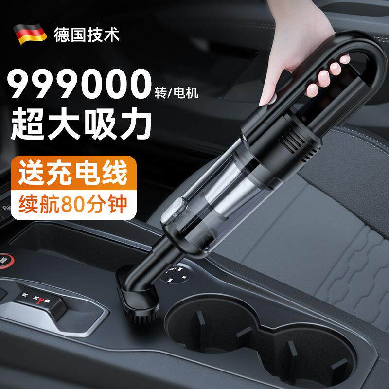 家用手持拖地机吸扫拖清洁器无线充电扫地机多功能车载吸尘器跨境