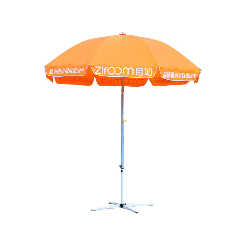 广告伞批发太阳伞户外宣传摆摊遮阳伞沙滩伞印logo圆伞展览大伞