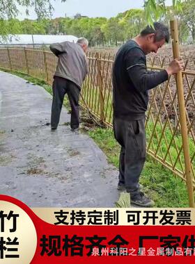 福建不锈钢仿竹护栏小区别墅农场围栏庭院新农村仿竹节护栏栅栏
