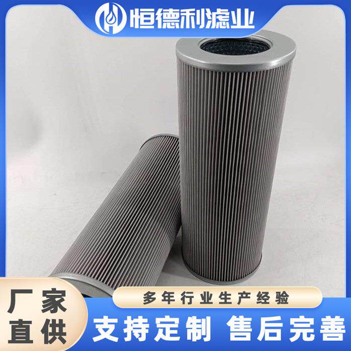 不锈钢折叠液压机滤清器油油滤芯磁性吸油过滤器滤油机