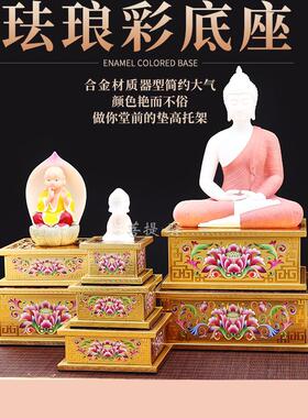 加高佛像底座托合金方形摆件座观音财神垫高增高佛前供奉莲花座