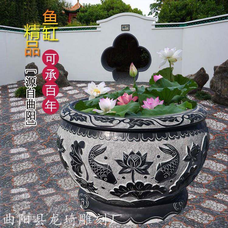 石雕鱼缸花盆天然青石荷花缸新中式庭院养鱼种花石缸石头水缸门海
