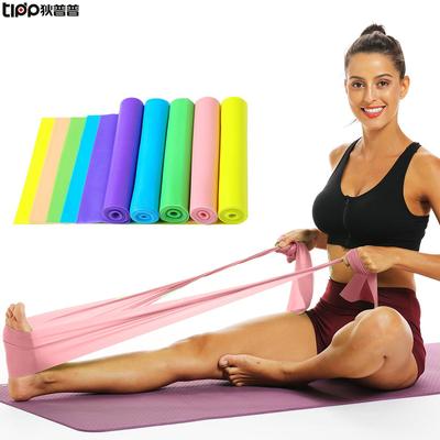 TPE现货批发拉力更多瑜伽用品
