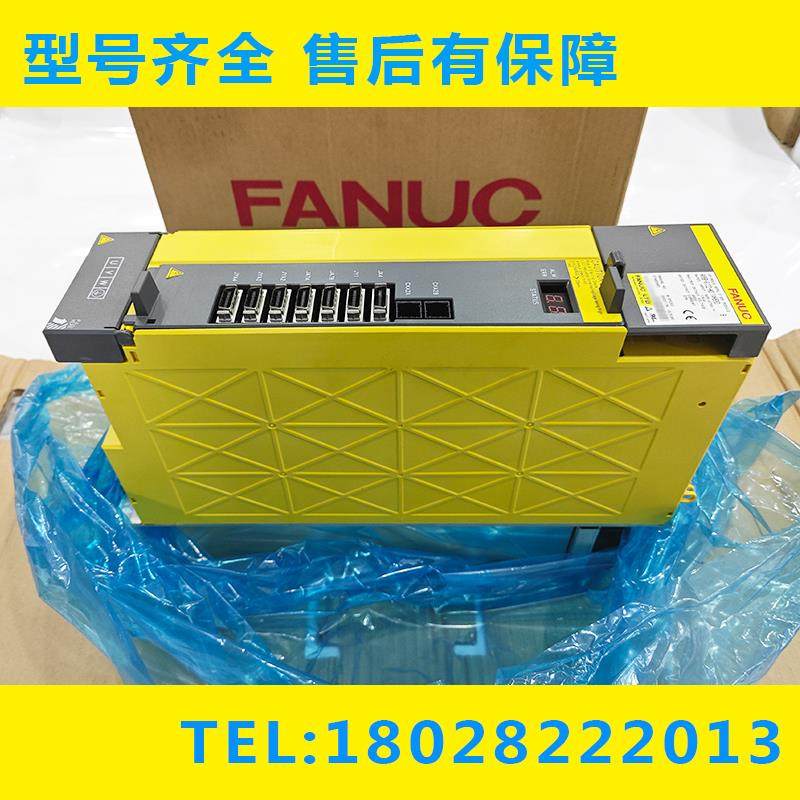 A06B-6104-H245 发那科高压驱动器 原装全新质保一年议价议价