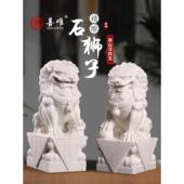 善唯房山汉白玉大理石小石狮子一对看门家用墓碑庭院前石雕小摆件